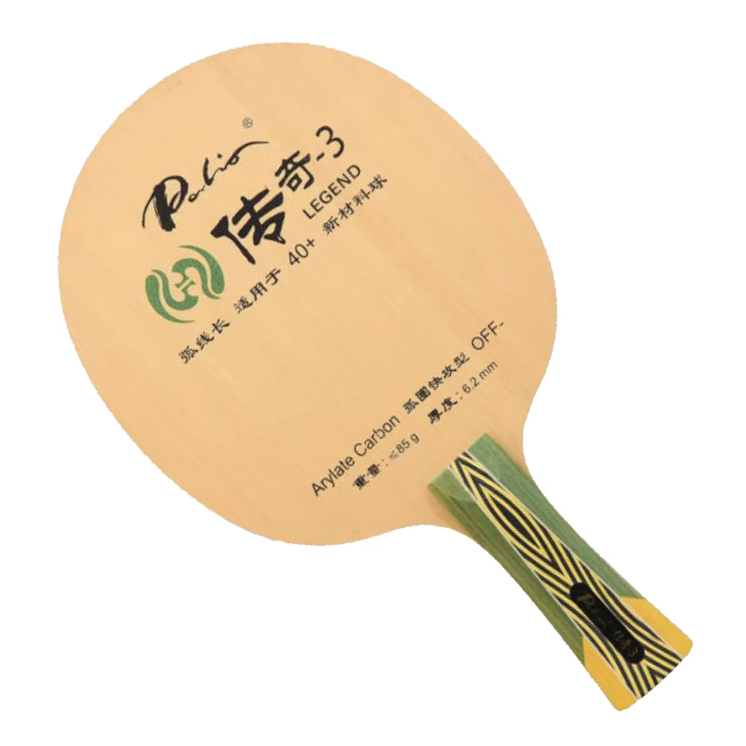 Palio legend-3 legend 03 table - огляд і ціна Table Tennis Or Tennis Table