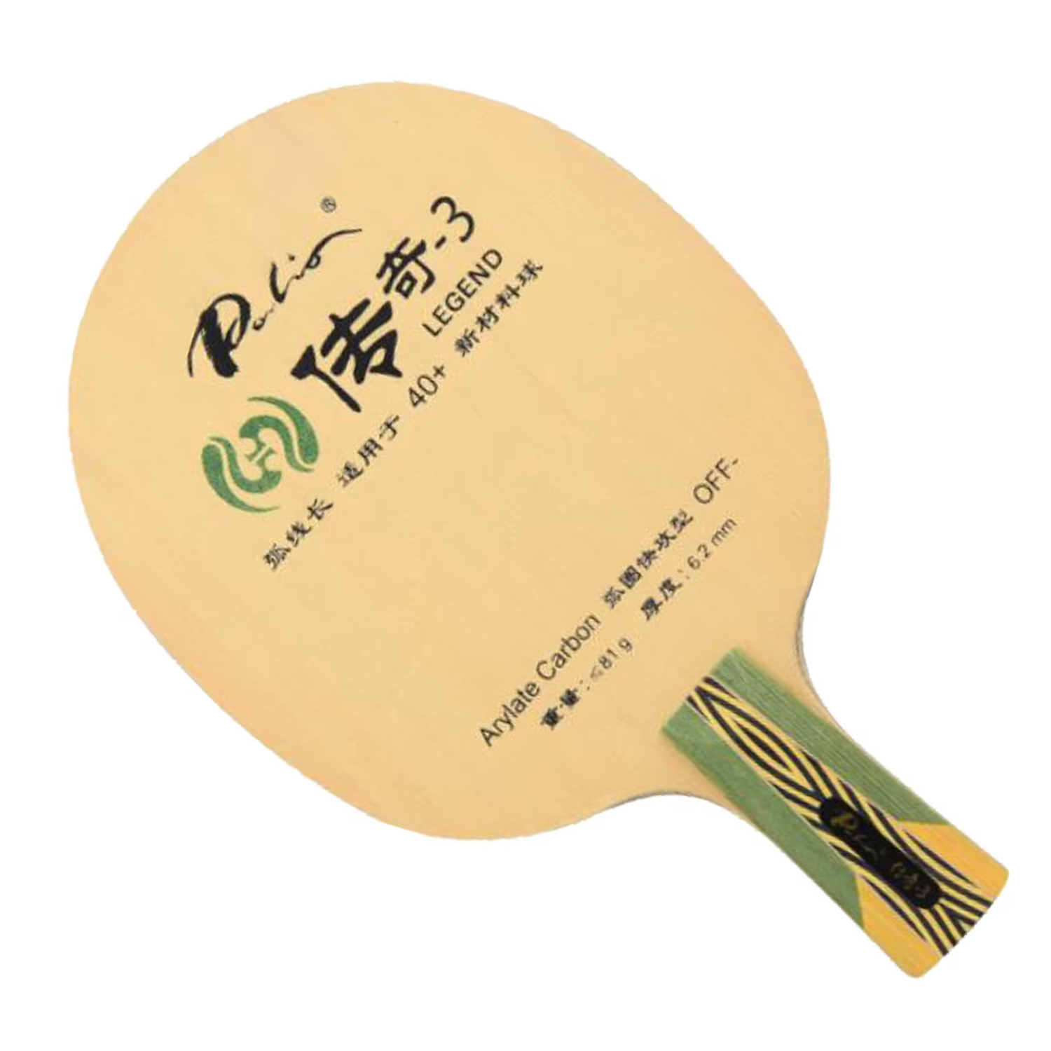 Palio legend-3 legend 03 table - огляд і ціна Table Tennis Or Tennis Table