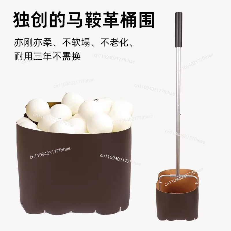 Table Tennis Ball Picker, The  - огляд і ціна Table Tennis Or Tennis Table
