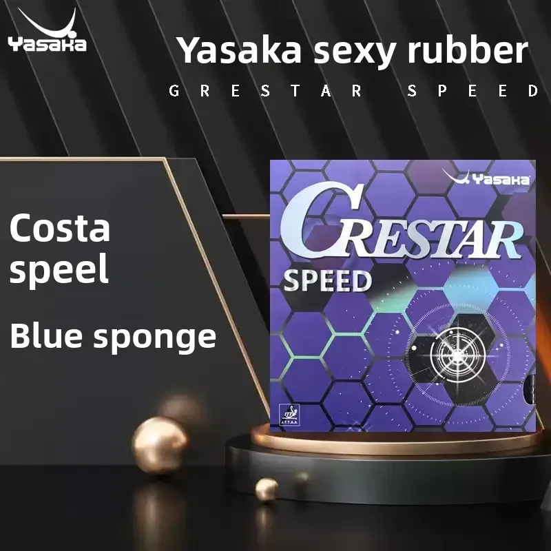 YASAKA CRESTAR PRO SPEED table - огляд і ціна Table Tennis Yasaka