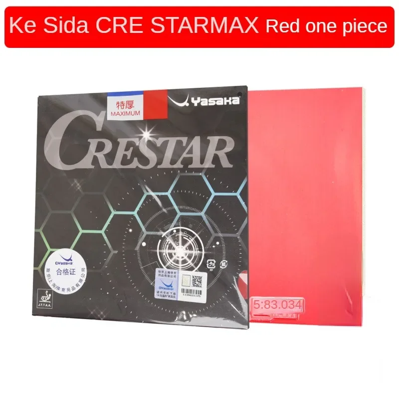 YASAKA CRESTAR PRO SPEED table - огляд і ціна Table Tennis Yasaka