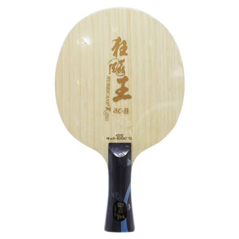 Original DHS Hurricane King AC - огляд і ціна Table Tennis Forehand