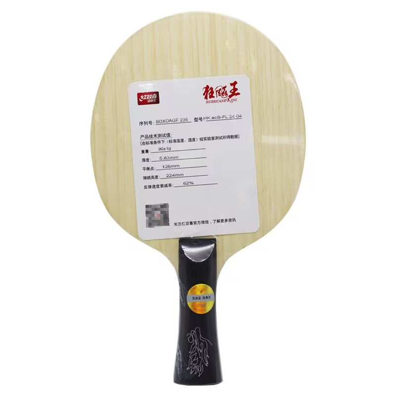 Original DHS Hurricane King AC - огляд і ціна Table Tennis Forehand