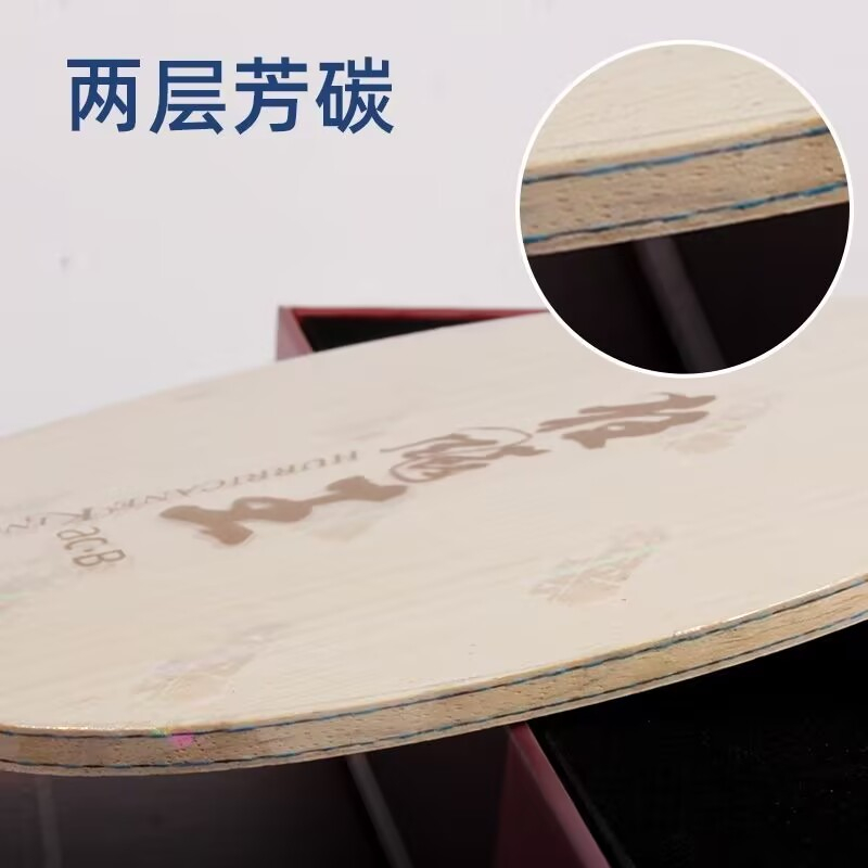 Original DHS Hurricane King AC - огляд і ціна Table Tennis Forehand