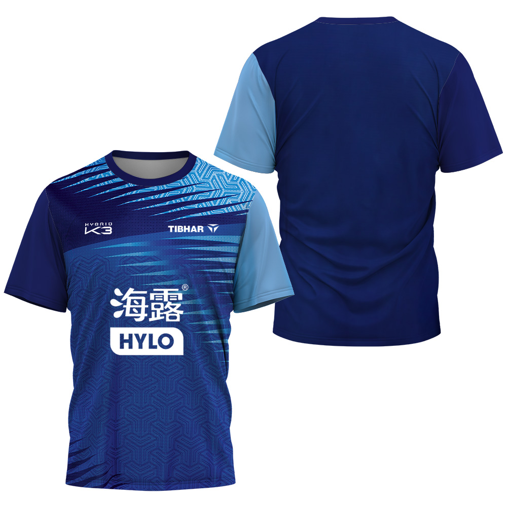 NEW Felix Lebrun Sports Quick- - огляд і ціна Table Tennis Outfit