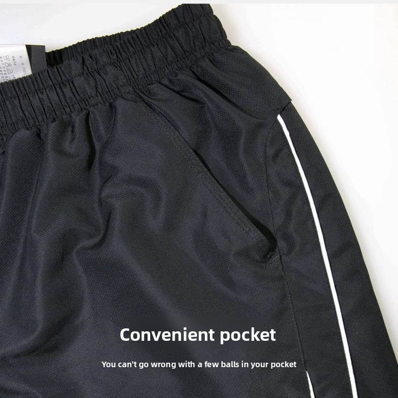 X • S • EAGLE style shorts, ta - огляд і ціна Table Tennis Shorts