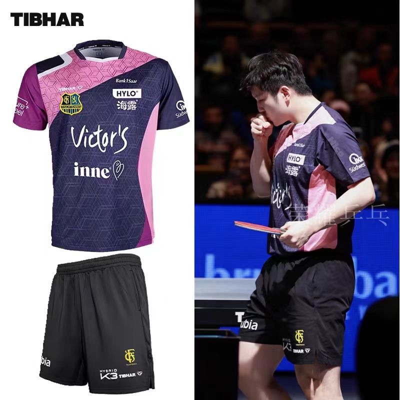 TIBHAR table tennis sportswear - огляд і ціна Table Tennis Outfit