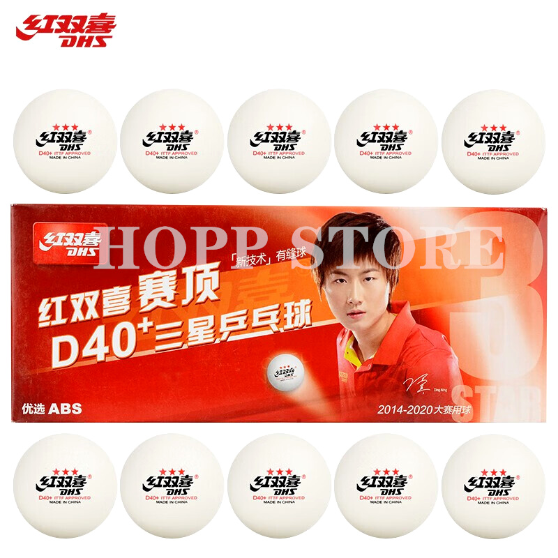 DHS 3-Star D40+ Table Tennis B - огляд і ціна Table Tennis Livescore