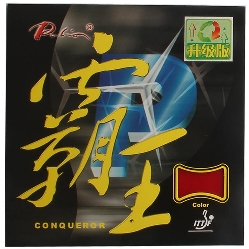 Palio Conqueror Rubber Table T - огляд і ціна Table Tennis Forehand