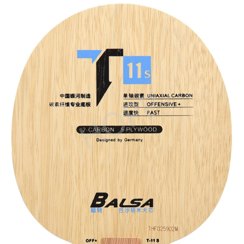 YINHE T-11 T11S (Balsa Light W - огляд і ціна Table Tennis Forehand