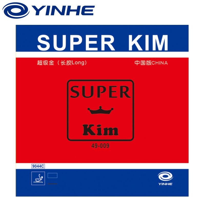 New Arrival YINHE Super KIM Lo - огляд і ціна Table Tennis Or Tennis Table