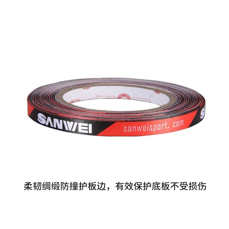 Original Sanwei 1cmx25M Silk f - огляд і ціна Table Tennis Yasaka