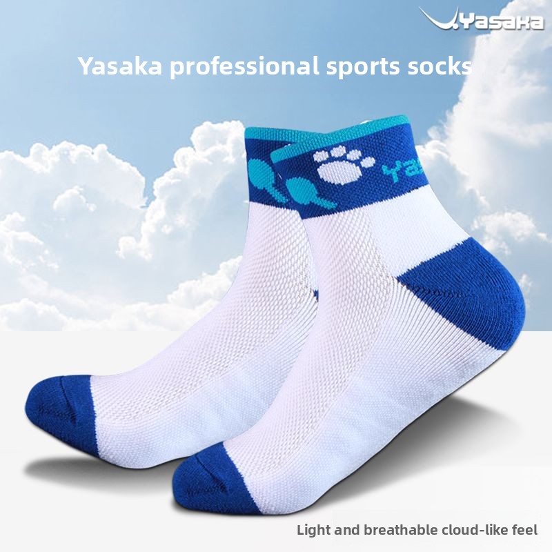YASAKA table tennis socks for  - огляд і ціна Table Tennis Yasaka
