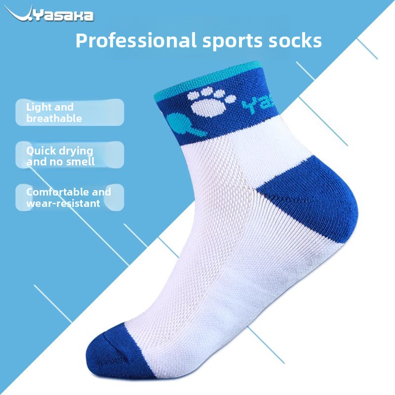 YASAKA table tennis socks for  - огляд і ціна Table Tennis Yasaka