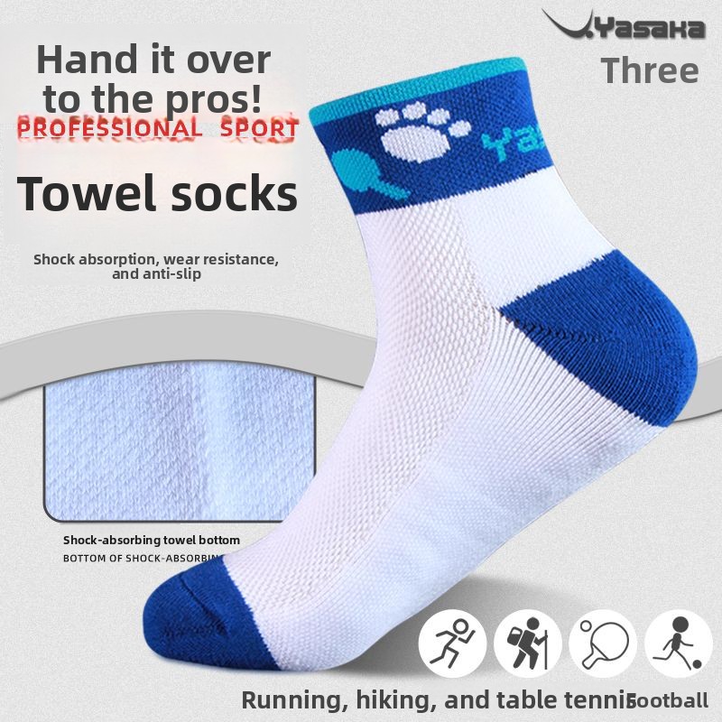 YASAKA table tennis socks for  - огляд і ціна Table Tennis Yasaka