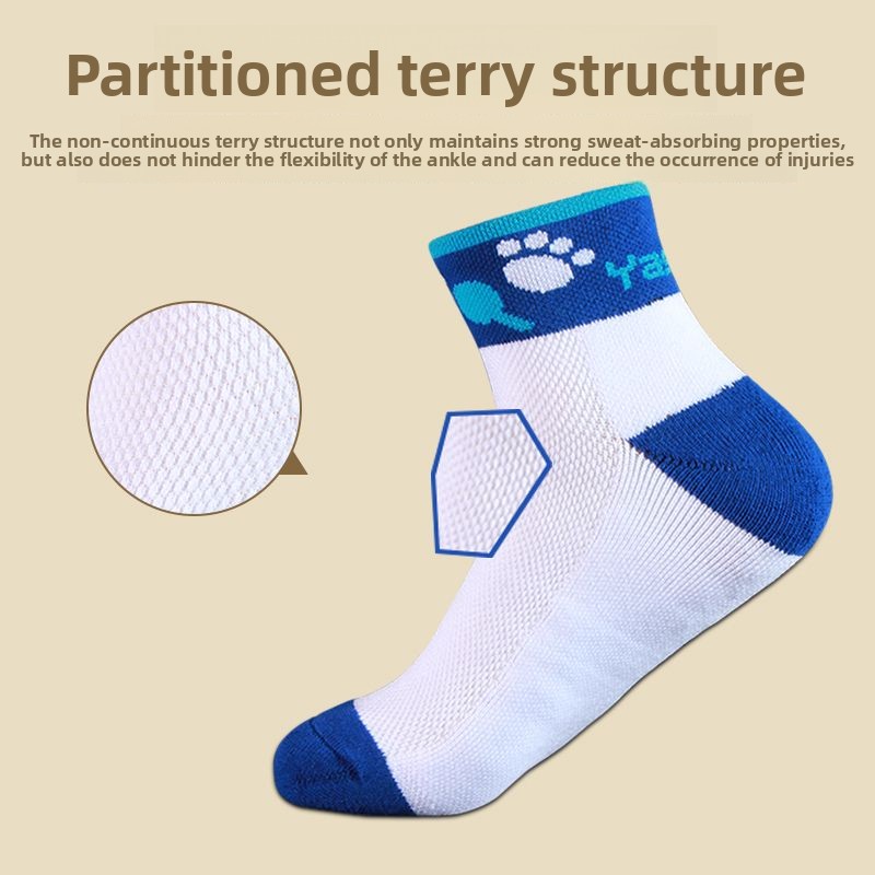 YASAKA table tennis socks for  - огляд і ціна Table Tennis Yasaka