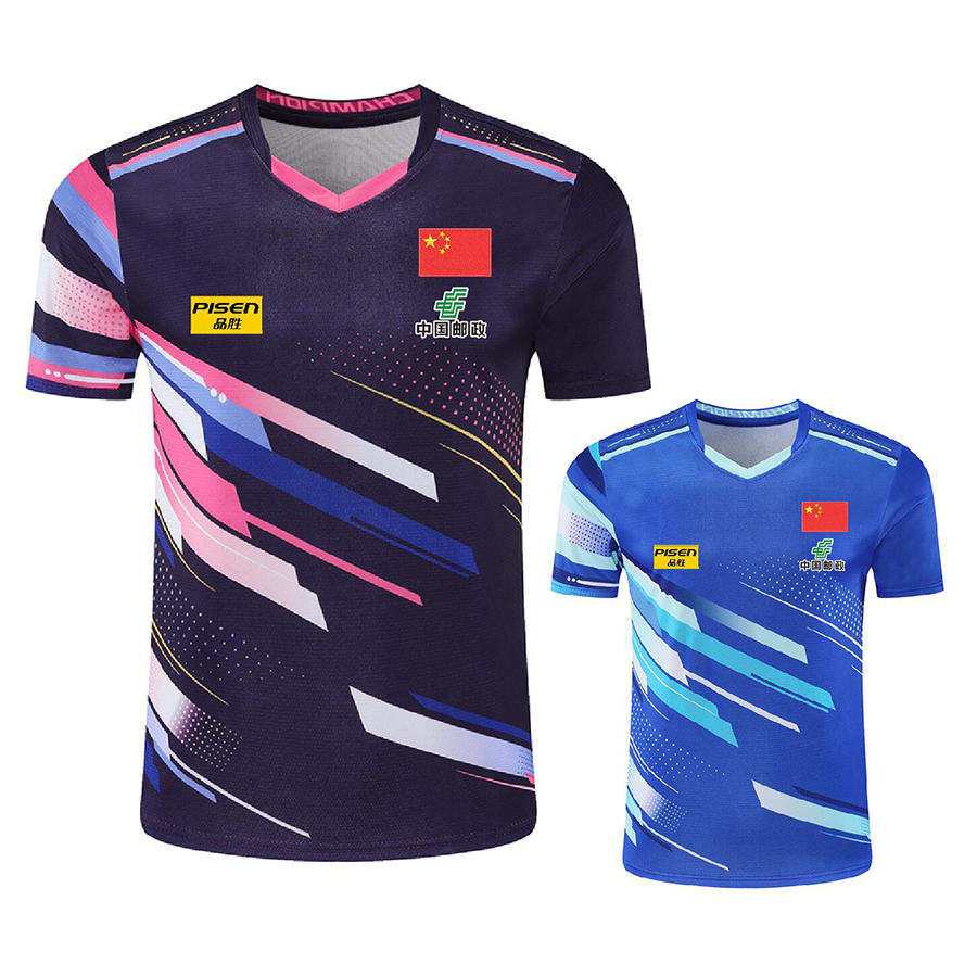 Personalize Text Logo Aisan Cu - огляд і ціна Table Tennis Shorts