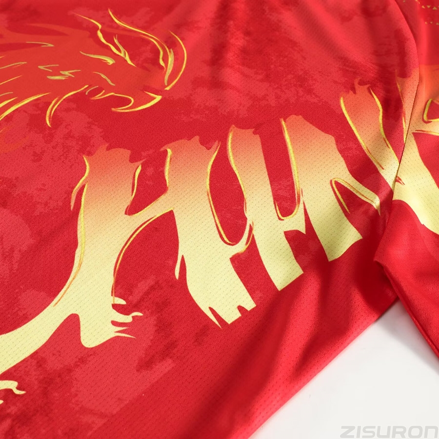 Custom Text Logo CHINA Wang C. - огляд і ціна Table Tennis Logo Free