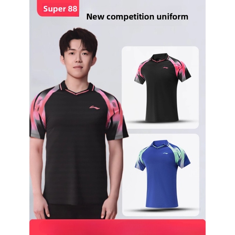 Li Ning table tennis professio - огляд і ціна Table Tennis Shorts