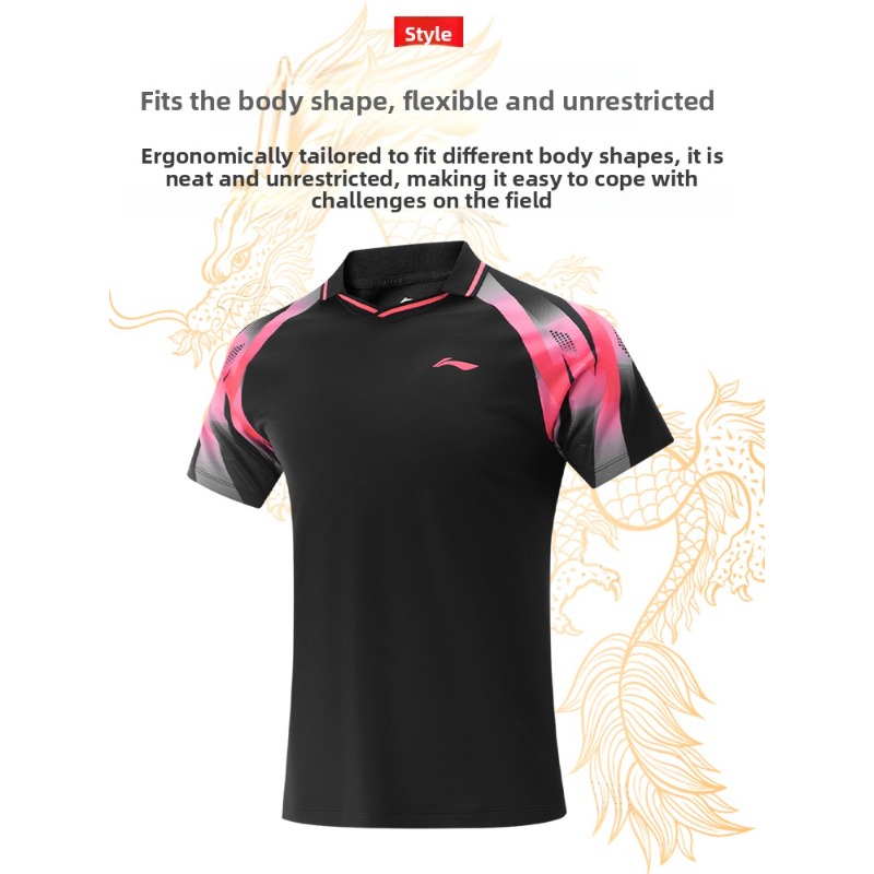 Li Ning table tennis professio - огляд і ціна Table Tennis Shorts