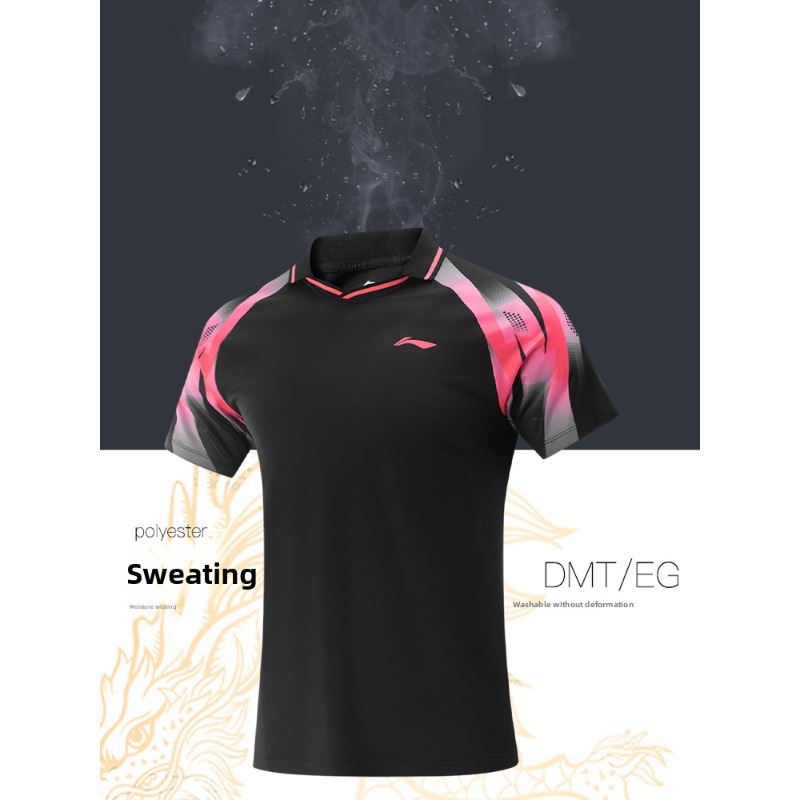 Li Ning table tennis professio - огляд і ціна Table Tennis Shorts