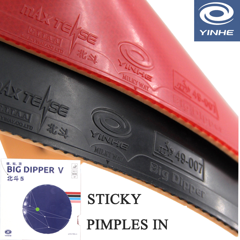 YINHE BIG DIPPER V Table Tenni - огляд і ціна Table Tennis Forehand