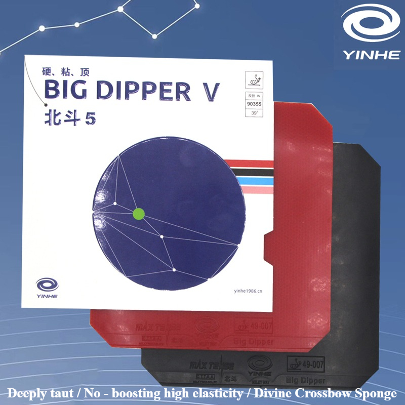 YINHE BIG DIPPER V Table Tenni - огляд і ціна Table Tennis Forehand