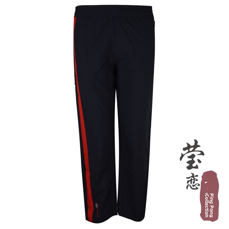 Donic Long Sve Table Tennis or - огляд і ціна Table Tennis Outfit