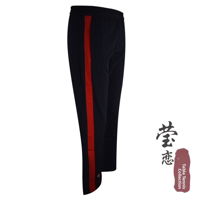 Donic Long Sve Table Tennis or - огляд і ціна Table Tennis Outfit