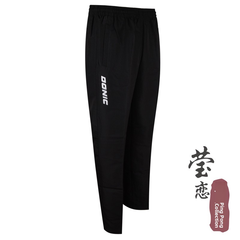 Donic Long Sve Table Tennis or - огляд і ціна Table Tennis Outfit