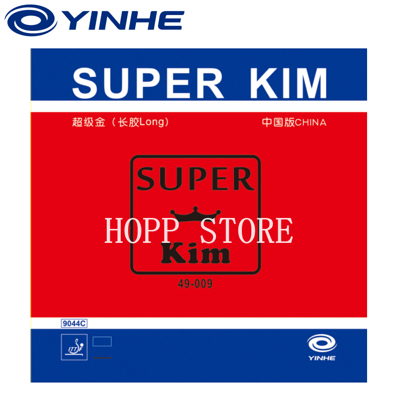 New Arrival YINHE Super KIM Lo - огляд і ціна Table Tennis Or Tennis Table
