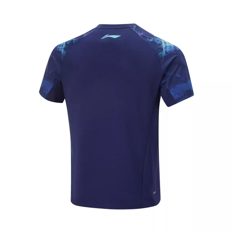 Authentic Li Ning table tennis - огляд і ціна Table Tennis Outfit