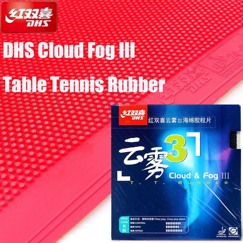 Original DHS Cloud & Fog III T - огляд і ціна Table Tennis Or Tennis Table
