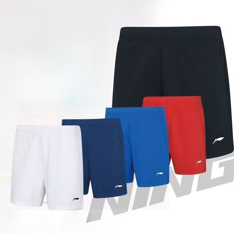 2026 New Multicolor Table Tenn - огляд і ціна Table Tennis Shorts