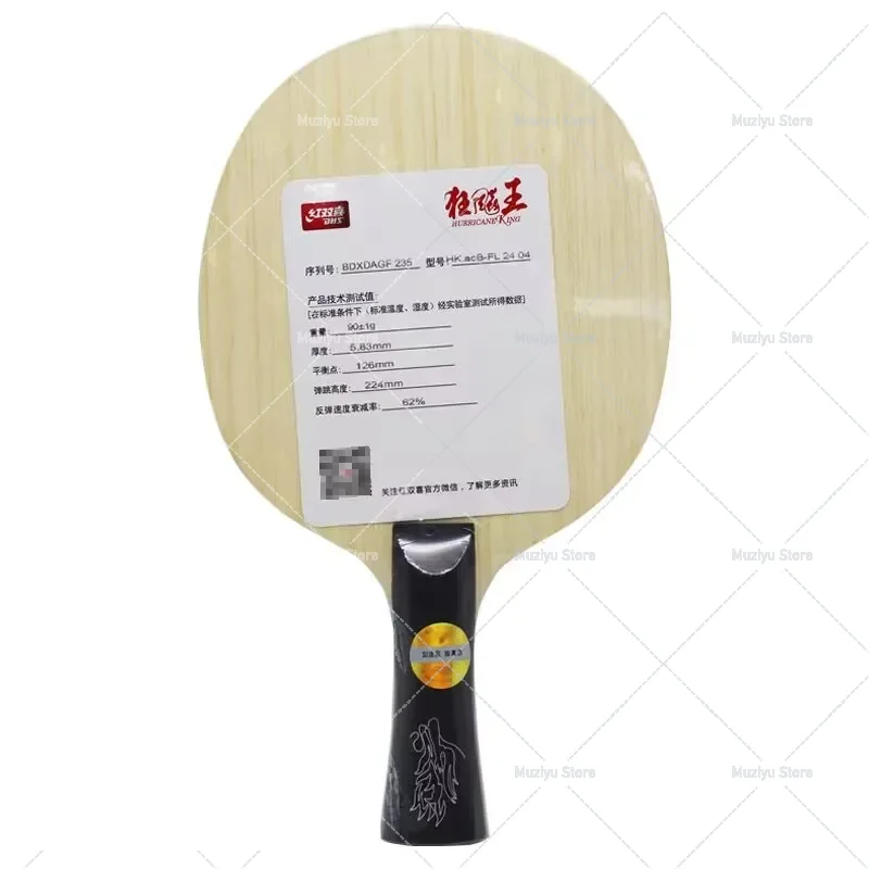 Original DHS Hurricane King AC - огляд і ціна Table Tennis Yasaka