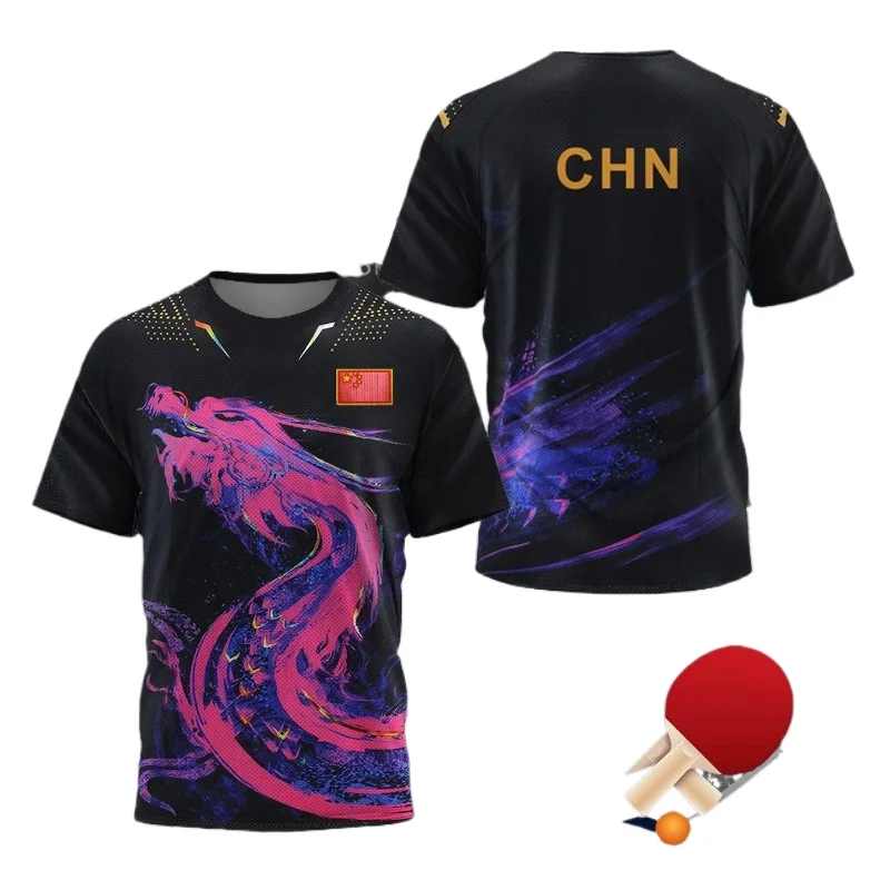 CHINA Dragon Table Tennis Grap - огляд і ціна Table Tennis Outfit