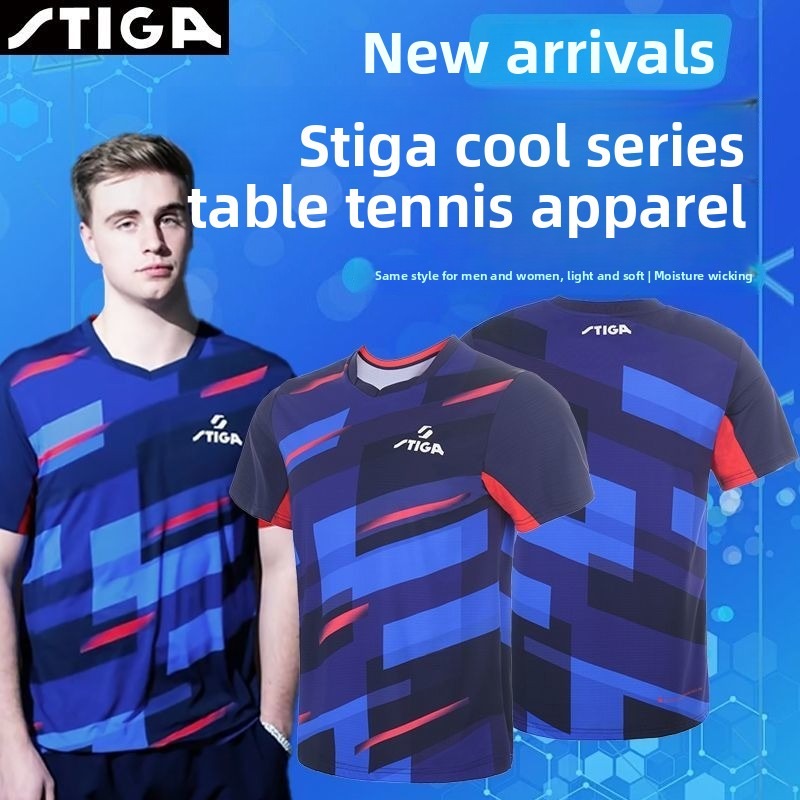 Stika table tennis jersey men' - огляд і ціна Table Tennis Outfit