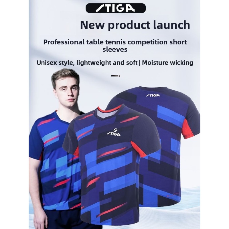 Stika table tennis jersey men' - огляд і ціна Table Tennis Outfit