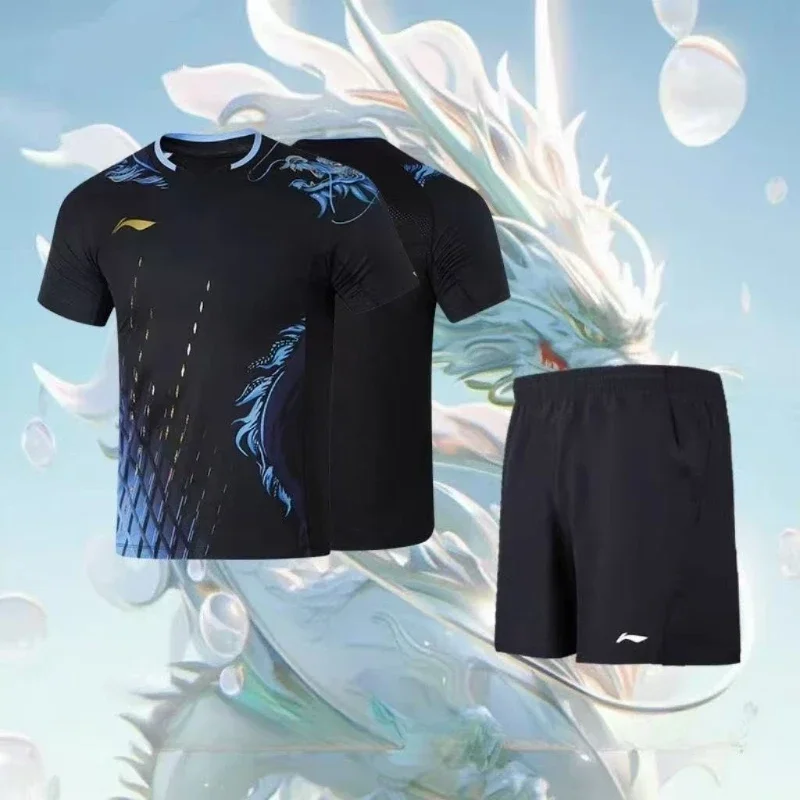 Dragon Pattern Table Tennis Sp - огляд і ціна Table Tennis Shorts