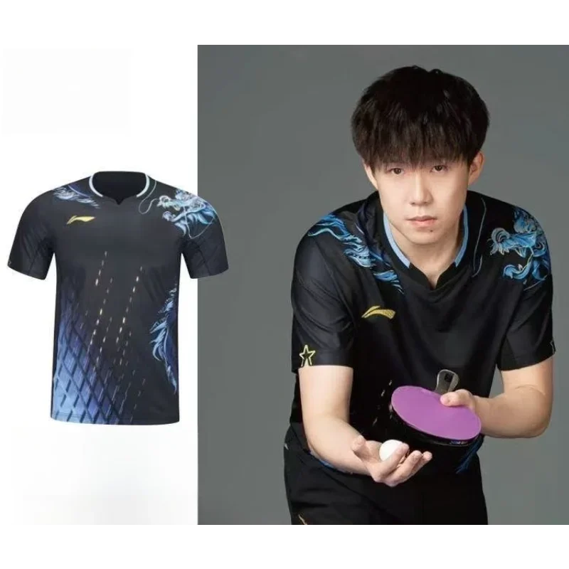 Dragon Pattern Table Tennis Sp - огляд і ціна Table Tennis Shorts