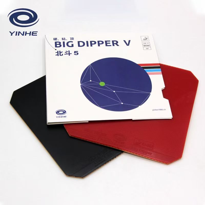 YINHE BIG DIPPER V Table Tenni - огляд і ціна Table Tennis Forehand