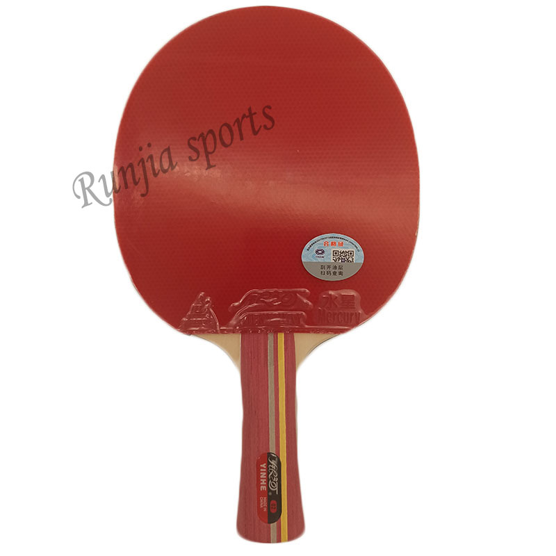 Yinhe-Milky Way galaxy 02B (02 - огляд і ціна Table Tennis Or Tennis Table