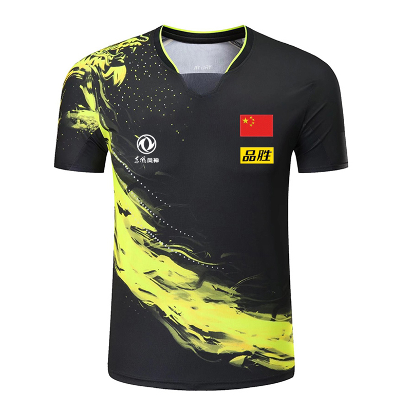 2022 Championship China Team t - огляд і ціна Table Tennis Shorts